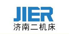 济南二机床集团有限公司 济南二机床集团有限公司