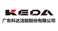 广东科达环保股份有限公司 广东科达环保股份有限公司