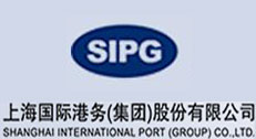 上海国际港务(集团) 上海国际港务(集团)
