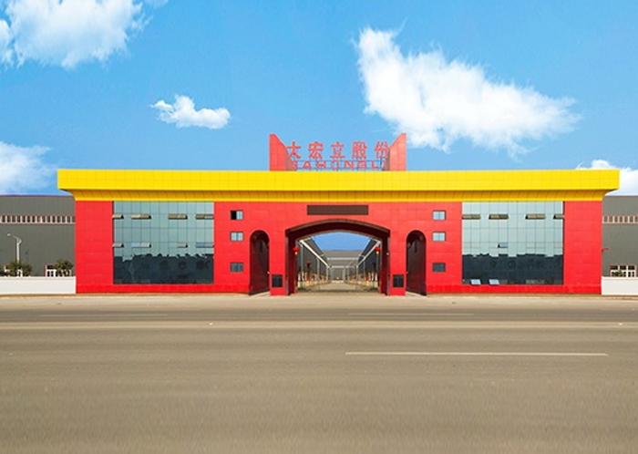 大宏立机械--破碎机专用电机定制配套案例 大宏立机械--破碎机专用电机定制配套案例