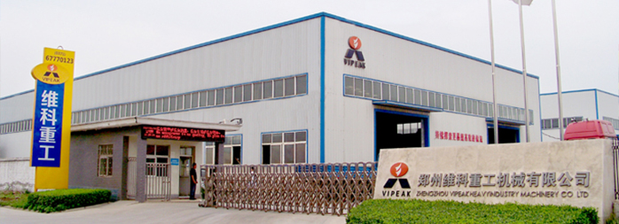山东盛华电机生产厂家,颚式破碎机专用电机,专用电机定制