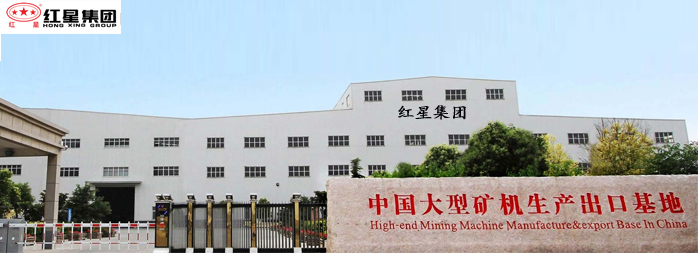 山东盛华电机生产厂家,破碎机专用电机,专用电机定制