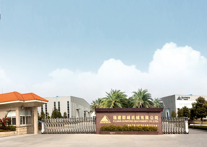 群峰机械--砖机专用大功率电机定制配套案例 群峰机械--砖机专用大功率电机定制配套案例