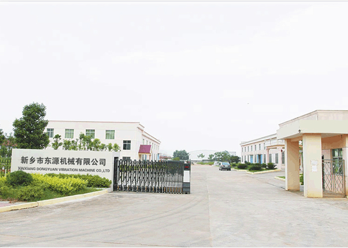 东源机械--输送机专用电机定制配套案例 东源机械--输送机专用电机定制配套案例