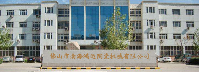 山东盛华电机生产厂家,瓷砖切割机专用电机,电机定制