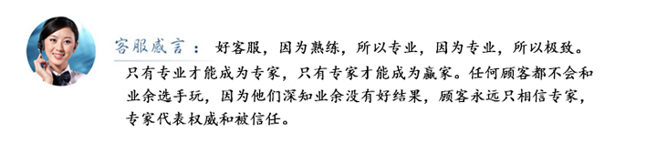 山东电机生产厂家,破碎机专用电机,电机定制 山东电机生产厂家,破碎机专用电机,电机定制